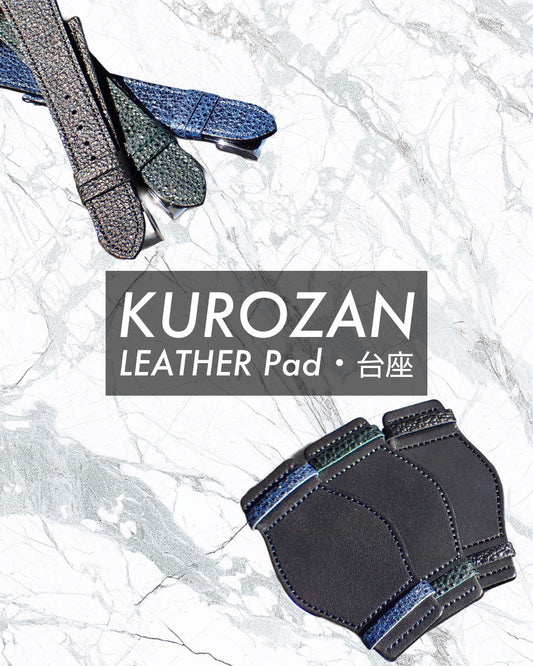 HIMEJI KUROZANの台座が完成しました!