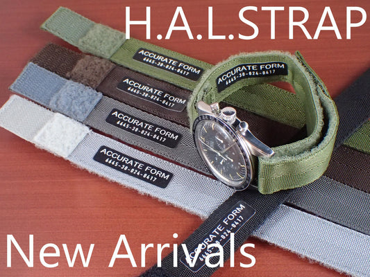 新商品！夏にオススメの「H.A.L. STRAP」が登場！