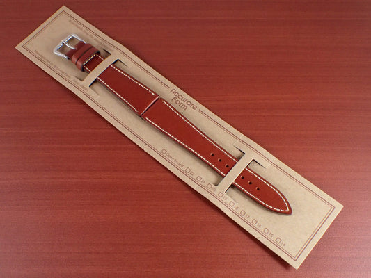 Lo Stivale BULGARO Shoulder Leather strap (Red Brown)