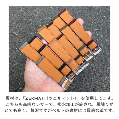 Rémy Carriat GOCHOKI French Nubuck strap（Caramel）