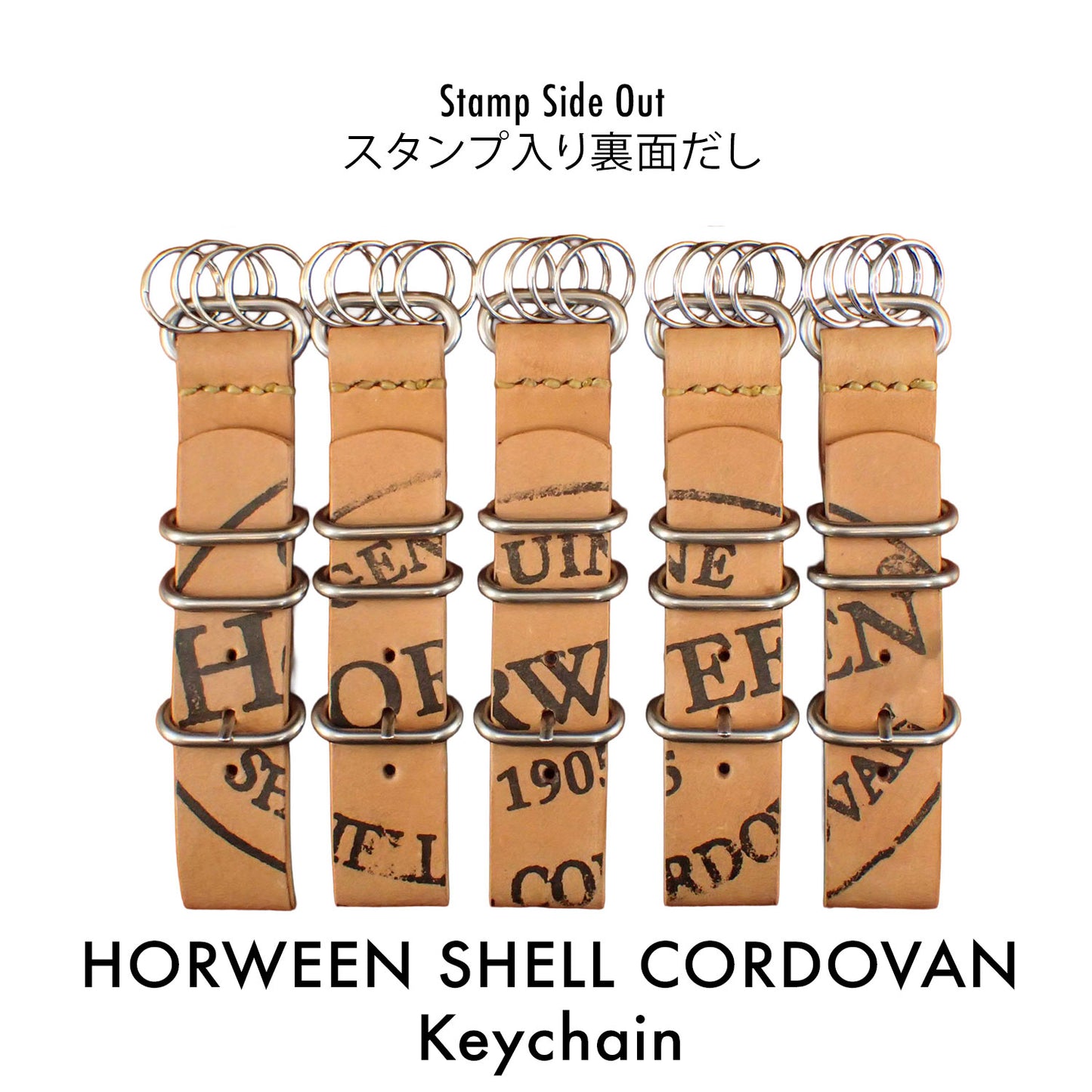 HORWEEN SHELL CORDOVAN keychain